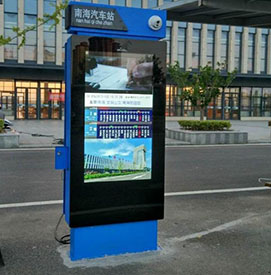 智能电子公交站牌户外触摸广告机
